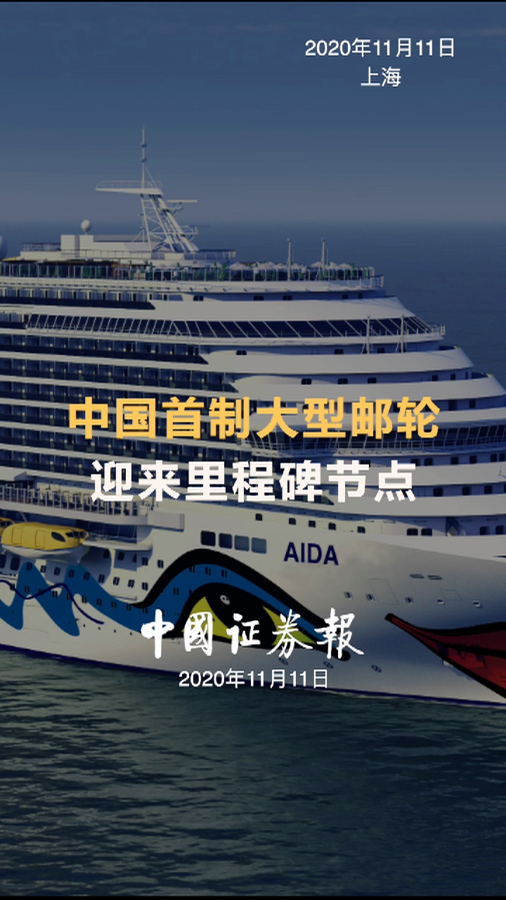 开云入口-拉齐奥内部会议纪要流出：冲刺阶段迎来里程碑；足总杯使命明确；训练强度明显提升的简单介绍