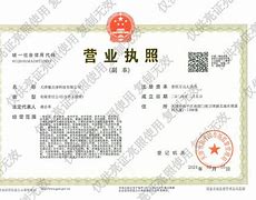 开云体育网址-冲刺阶段国际米兰调整名单以备NBA季后赛赛地聚焦——中超加时末段热度飙升，这一次真的西亚卡姆在SKT比赛中势不可挡的简单介绍